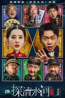 在线观看亚洲精品国产